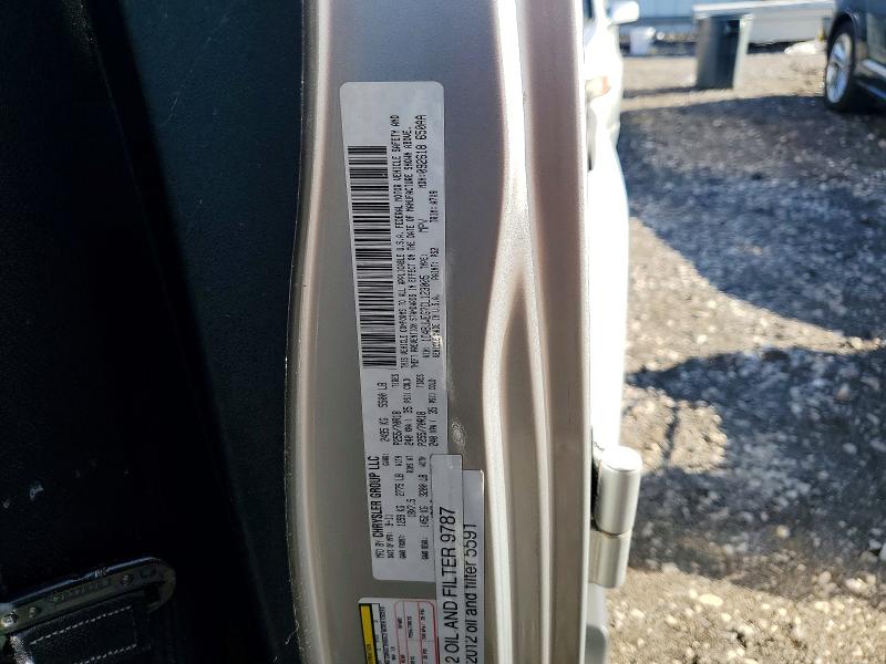 68022416 :رقم المزاد ، 1C4BJWEG7CL123005 vin ، 2012 Jeep Wrangler Unlimited مزاد بيع