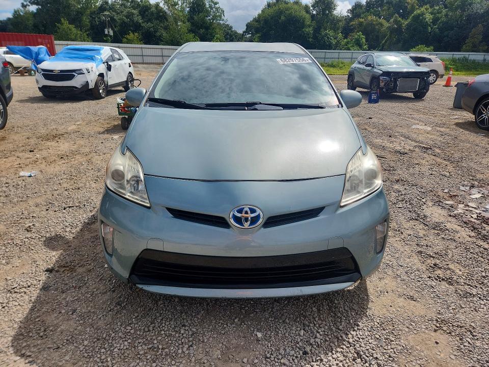 2014 Toyota Prius მანქანა იყიდება აუქციონზე, vin: JTDKN3DU7E1830100, აუქციონის ნომერი: 68297556