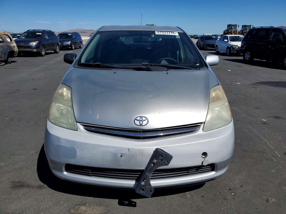 Продажа на аукционе авто 2006 Toyota Prius, vin: JTDKB20U967071733, номер лота: 67933776