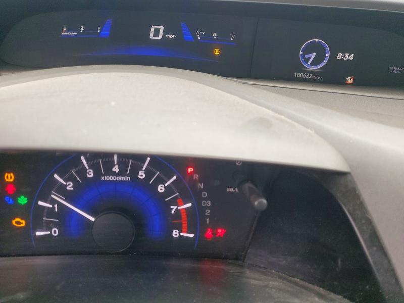 Продаж на аукціоні авто 2012 Honda Civic, vin: 2HGFB2F53CH611984, номер лоту: 70664506