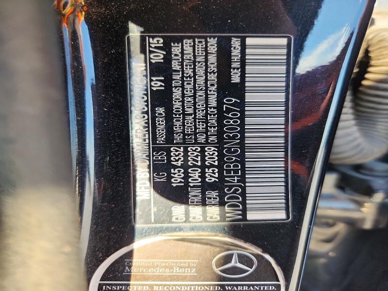 2016 Mercedes-benz Cla მანქანა იყიდება აუქციონზე, vin: WDDSJ4EB9GN308679, აუქციონის ნომერი: 67450466