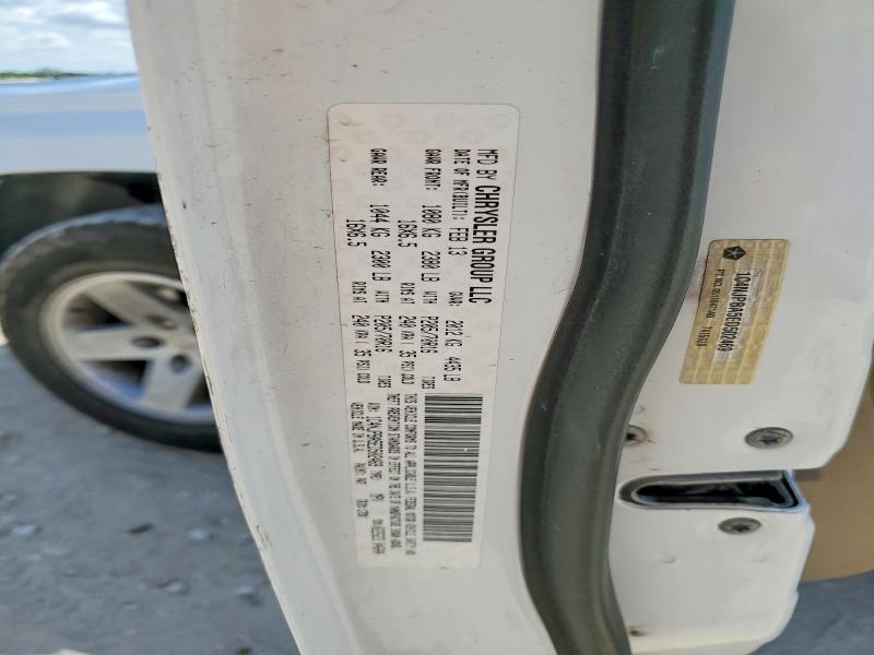 Продаж на аукціоні авто 2014 Jeep Patriot, vin: 1C4NJPBA5ED502469, номер лоту: 70851476
