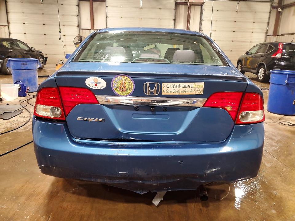 2009 Honda Civic მანქანა იყიდება აუქციონზე, vin: 2HGFA16639H546021, აუქციონის ნომერი: 70459126