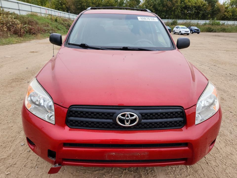 Продажа на аукционе авто 2007 Toyota Rav4, vin: JTMBD33V875124178, номер лота: 69878106
