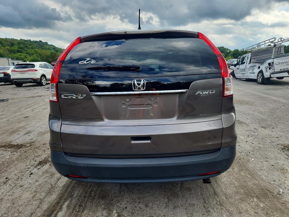 2013 Honda Cr-v მანქანა იყიდება აუქციონზე, vin: 5J6RM4H55DL048630, აუქციონის ნომერი: 69226096