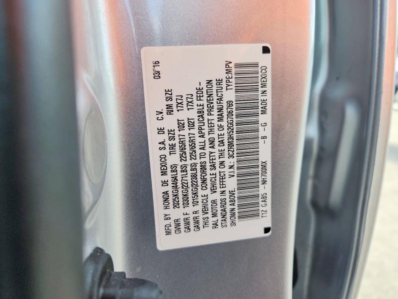 Продаж на аукціоні авто 2016 Honda Cr-v, vin: 3CZRM3H52GG706769, номер лоту: 69968026