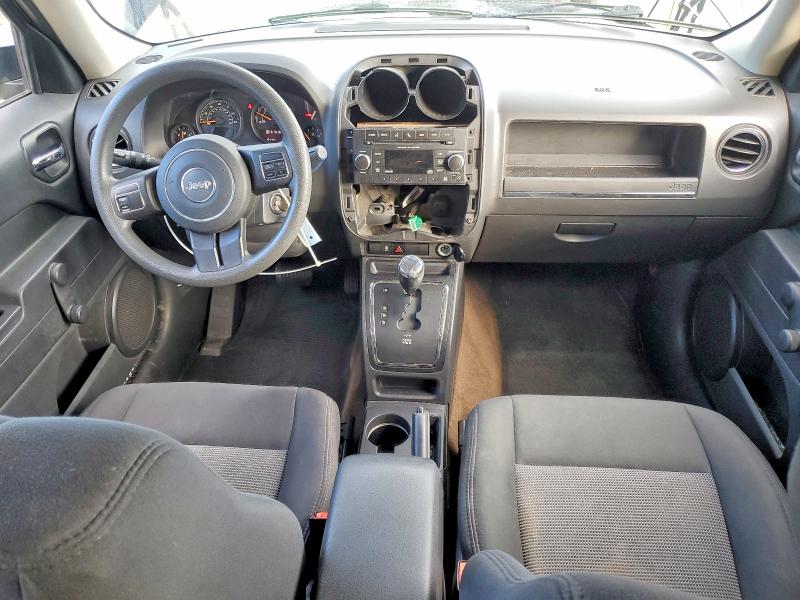 2014 Jeep Patriot მანქანა იყიდება აუქციონზე, vin: 1C4NJRBB8ED603963, აუქციონის ნომერი: 70581826