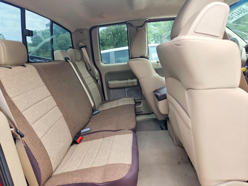 Продажа на аукционе авто 2007 Ford F150, vin: 1FTPX04527KD05725, номер лота: 68447146