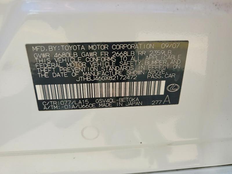 66709116 :رقم المزاد ، JTHBJ46GX82172472 vin ، 2008 Lexus Es مزاد بيع