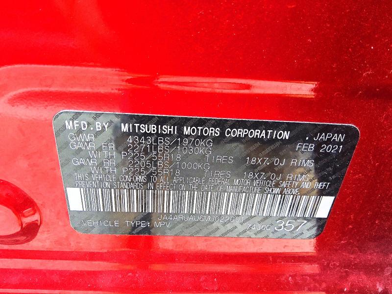2021 Mitsubishi Outlander Sport მანქანა იყიდება აუქციონზე, vin: JA4ARUAU6MU022001, აუქციონის ნომერი: 67210496