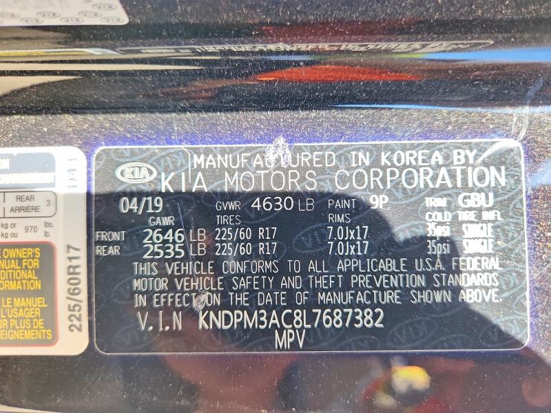 68953276 :رقم المزاد ، KNDPM3AC8L7687382 vin ، 2020 Kia Sportage مزاد بيع