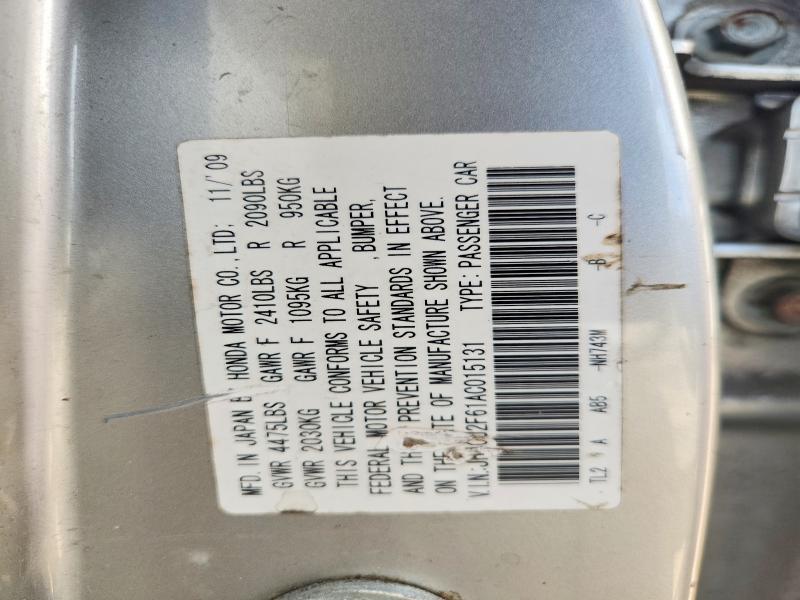 2010 Acura Tsx მანქანა იყიდება აუქციონზე, vin: JH4CU2F61AC015131, აუქციონის ნომერი: 70225106