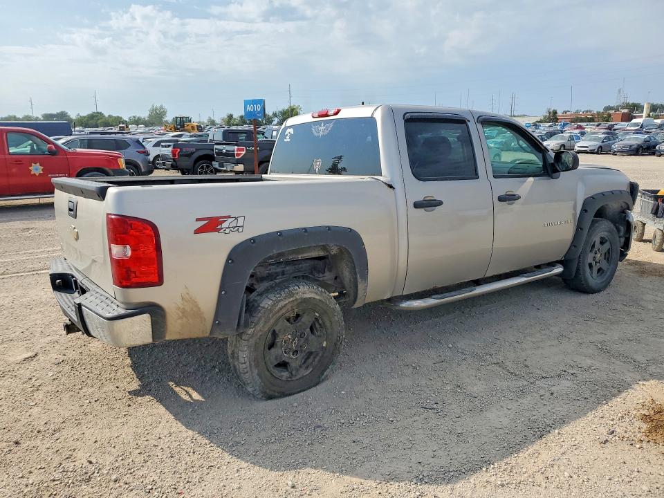 Aukcja sprzedaży 2009 Chevrolet Silverado, vin: 3GCEK23M59G227994, numer aukcji: 68087036