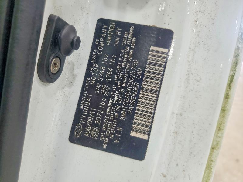 2012 Hyundai Veloster მანქანა იყიდება აუქციონზე, vin: KMHTC6ADXCU025750, აუქციონის ნომერი: 69690806