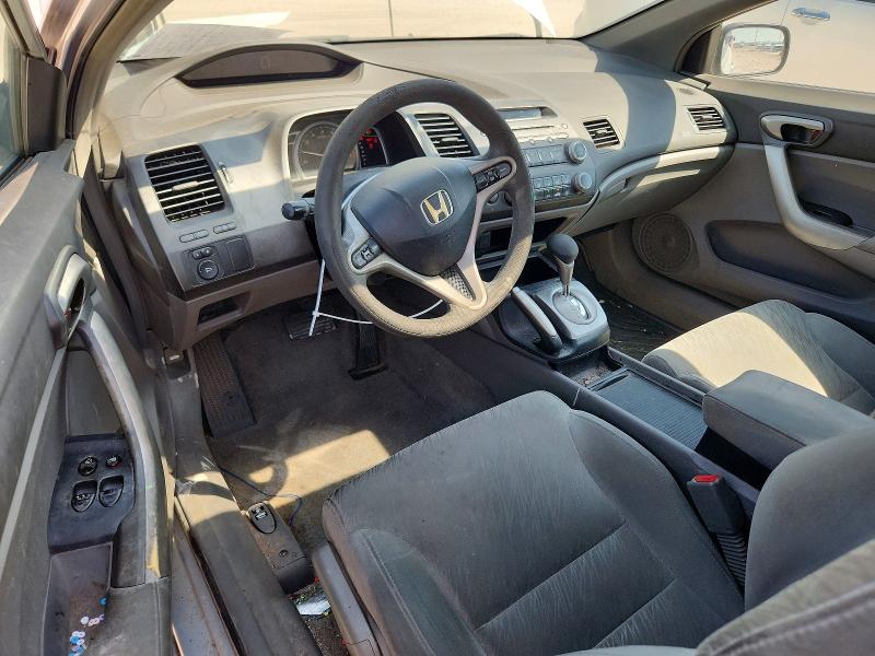 Продажа на аукционе авто 2007 Honda Civic, vin: 2HGFG12837H509666, номер лота: 67885646