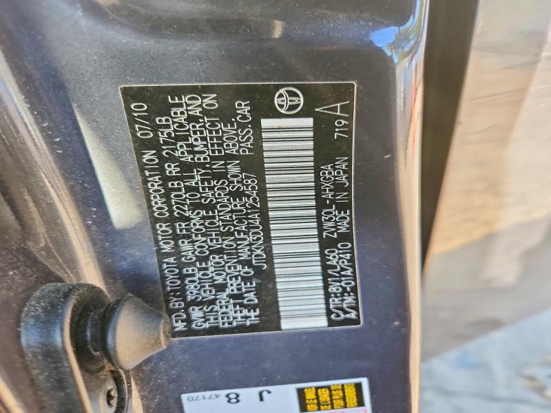 2010 Toyota Prius მანქანა იყიდება აუქციონზე, vin: JTDKN3DU4A1254587, აუქციონის ნომერი: 67550396