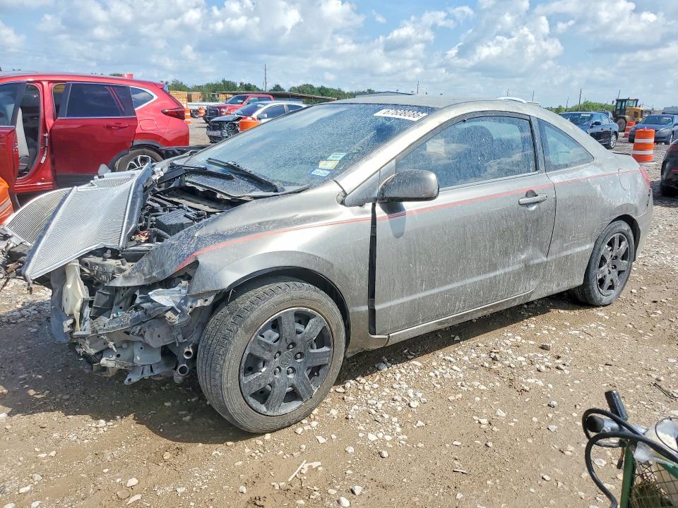Aukcja sprzedaży 2008 Honda Civic, vin: 2HGFG11638H556939, numer aukcji: 67608086