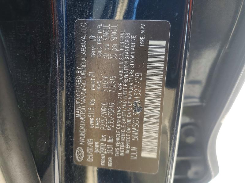 2009 Hyundai Santa Fe მანქანა იყიდება აუქციონზე, vin: 5NMSG13D99H327728, აუქციონის ნომერი: 65826826