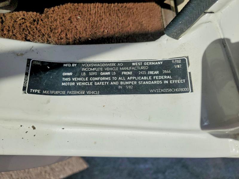1982 Volkswagen Vanagon მანქანა იყიდება აუქციონზე, vin: WV2ZA0258CH078000, აუქციონის ნომერი: 69548506