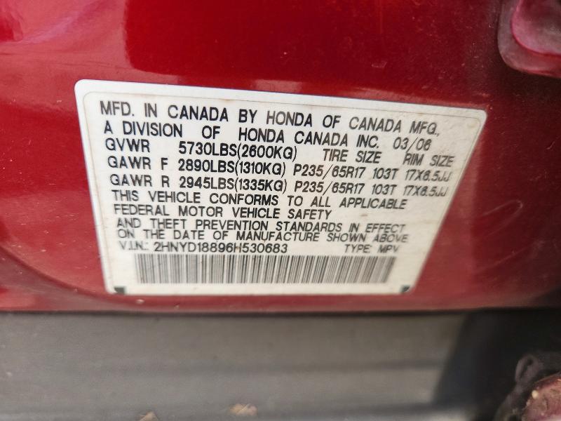 69938426 :رقم المزاد ، 2HNYD18896H530683 vin ، 2006 Acura Mdx مزاد بيع