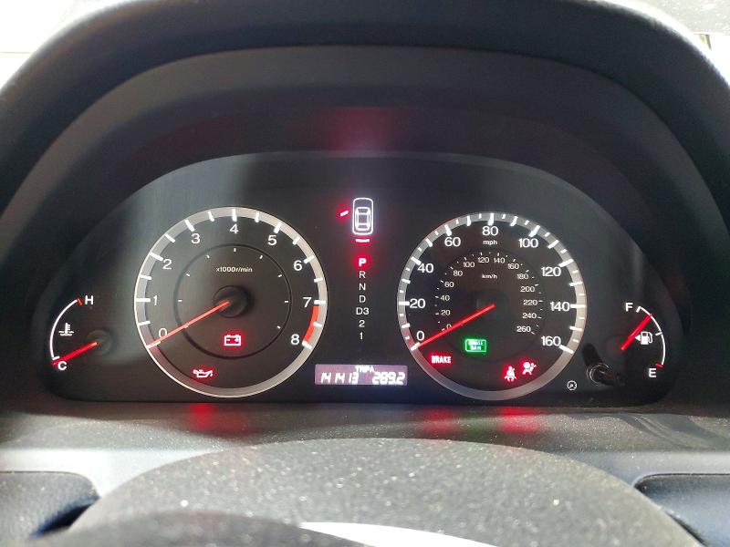 2011 Honda Accord მანქანა იყიდება აუქციონზე, vin: 1HGCS1B37BA009684, აუქციონის ნომერი: 69678326