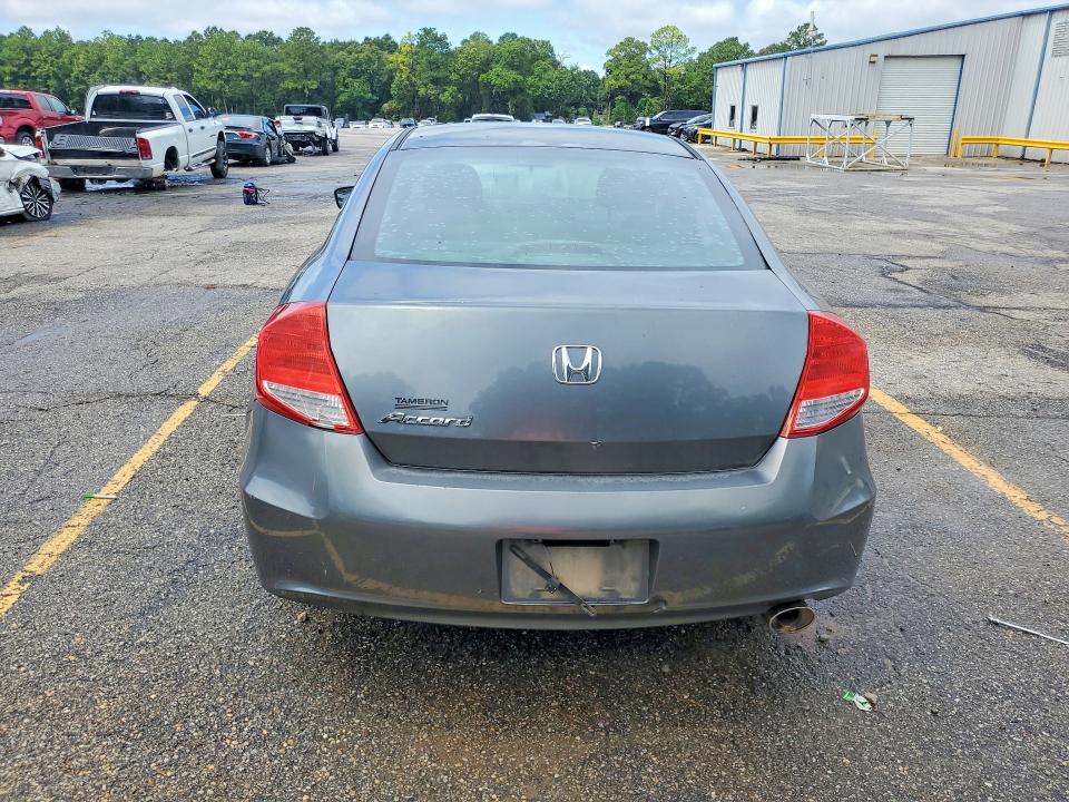 68499906 :رقم المزاد ، 1HGCS1B75BA008701 vin ، 2011 Honda Accord مزاد بيع