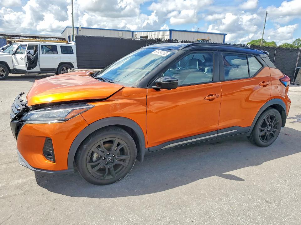 2022 Nissan Kicks მანქანა იყიდება აუქციონზე, vin: 3N1CP5DV0NL502175, აუქციონის ნომერი: 67434266