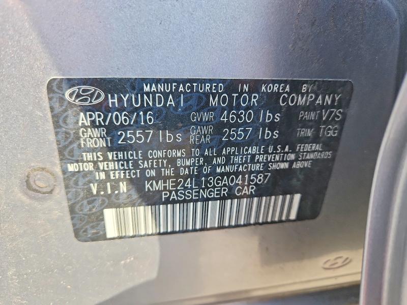Продаж на аукціоні авто 2016 Hyundai Sonata Hybrid, vin: KMHE24L13GA041587, номер лоту: 69366586