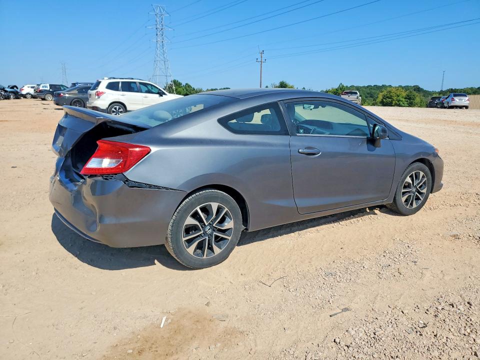 Продажа на аукционе авто 2012 Honda Civic, vin: 2HGFG3B57CH532654, номер лота: 69529736