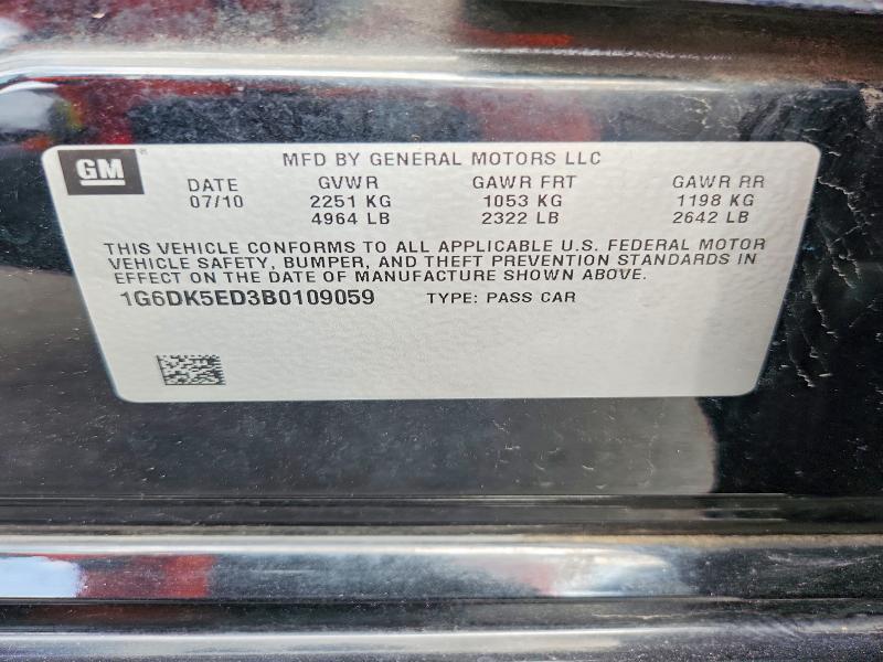Продаж на аукціоні авто 2011 Cadillac Cts, vin: 1G6DK5ED3B0109059, номер лоту: 66709276