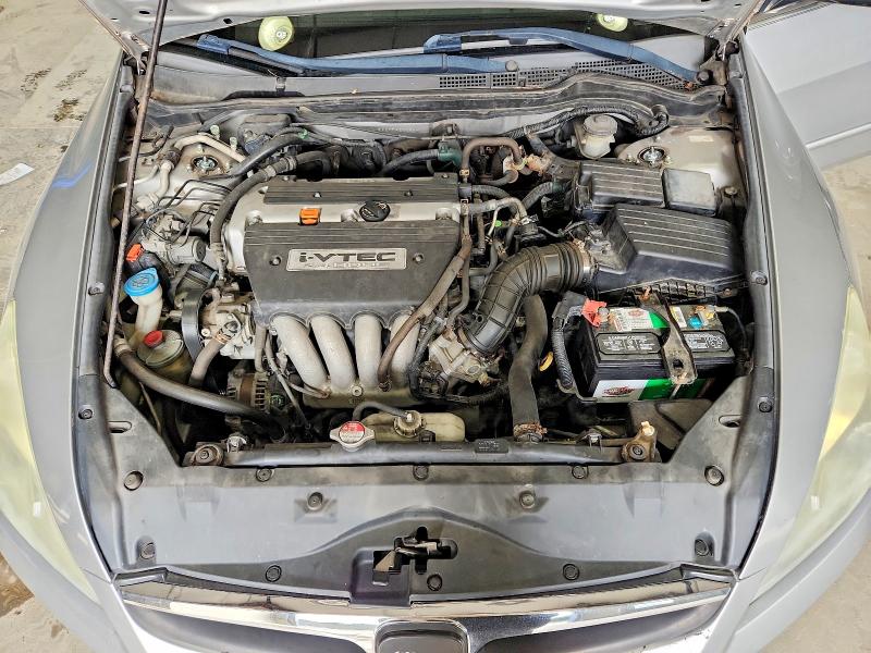 2007 Honda Accord მანქანა იყიდება აუქციონზე, vin: 1HGCM56897A200344, აუქციონის ნომერი: 69292366