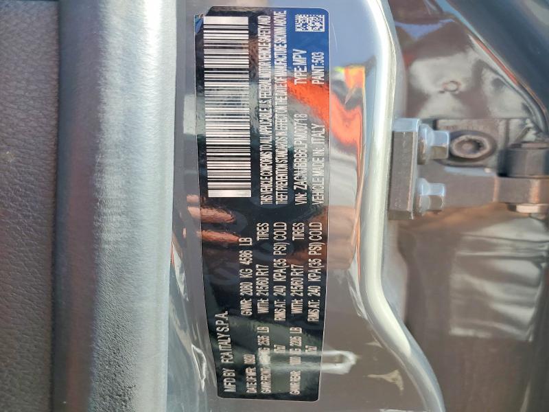 2020 Jeep Renegade მანქანა იყიდება აუქციონზე, vin: ZACNJBBB6LPM00718, აუქციონის ნომერი: 68818886