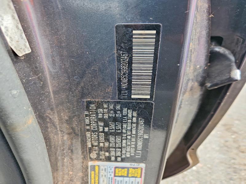 Aukcja sprzedaży 2016 Kia Sedona, vin: KNDMB5C19G6202467, numer aukcji: 68884066