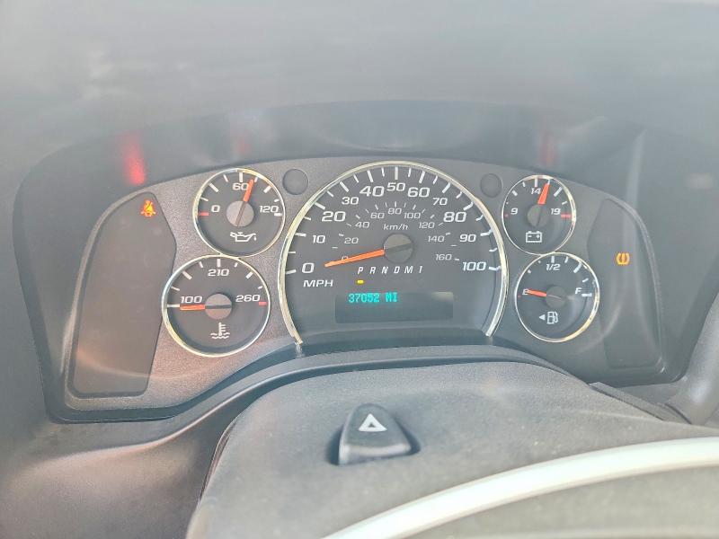 Продажа на аукционе авто 2024 Chevrolet Express G2500, vin: 1GCWGAFP7R1278658, номер лота: 67841616