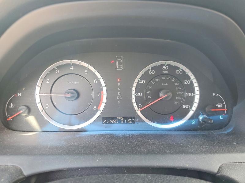 2012 Honda Accord მანქანა იყიდება აუქციონზე, vin: 1HGCP3F83CA017818, აუქციონის ნომერი: 68915306