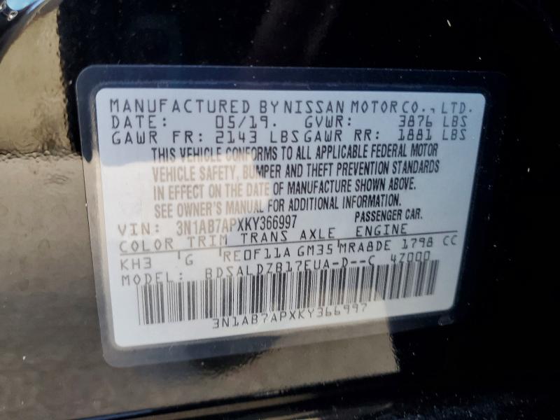 2019 Nissan Sentra მანქანა იყიდება აუქციონზე, vin: 3N1AB7APXKY366997, აუქციონის ნომერი: 69694056