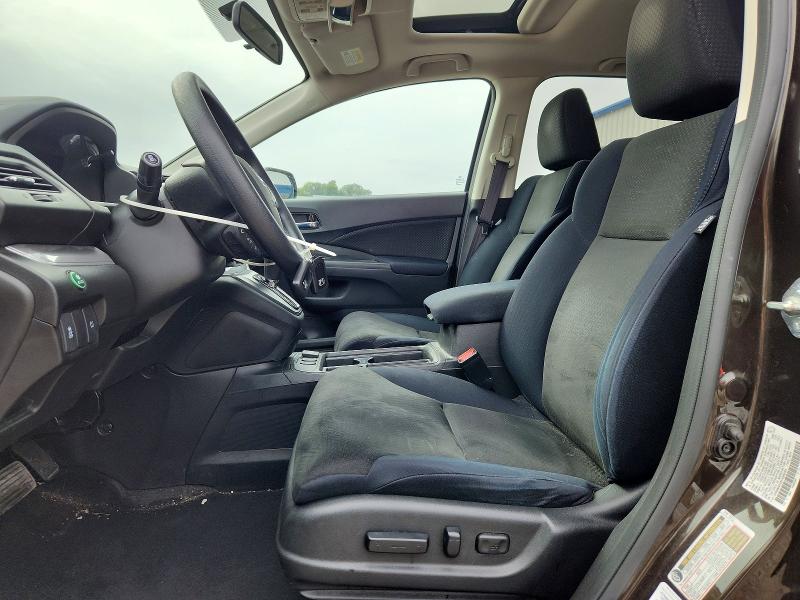 2015 Honda Cr-v მანქანა იყიდება აუქციონზე, vin: 2HKRM4H59FH696095, აუქციონის ნომერი: 70047096