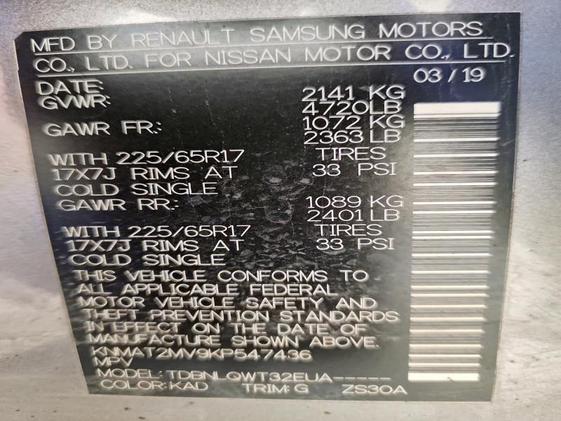 2019 Nissan Rogue მანქანა იყიდება აუქციონზე, vin: KNMAT2MV9KP547436, აუქციონის ნომერი: 68085046