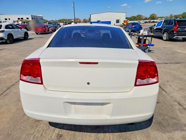 Aukcja sprzedaży 2008 Dodge Charger, vin: 2B3LA43G38H299700, numer aukcji: 69899046