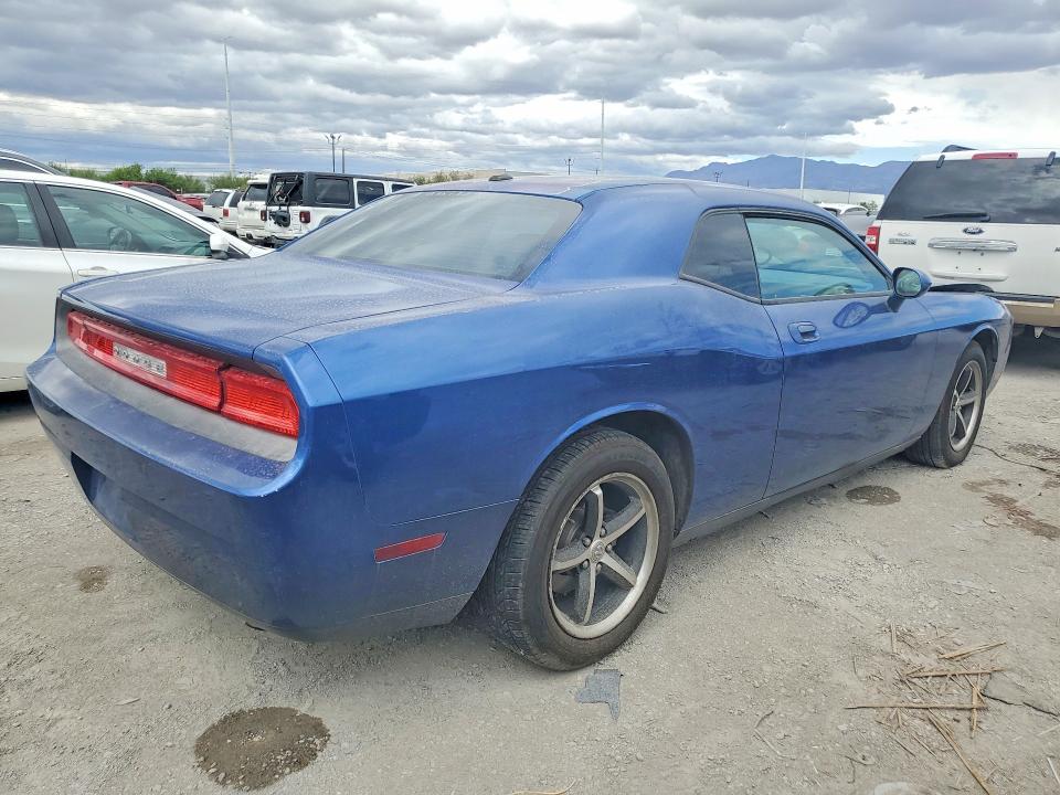 Продажа на аукционе авто 2010 Dodge Challenger, vin: 2B3CJ4DV9AH289594, номер лота: 70161956