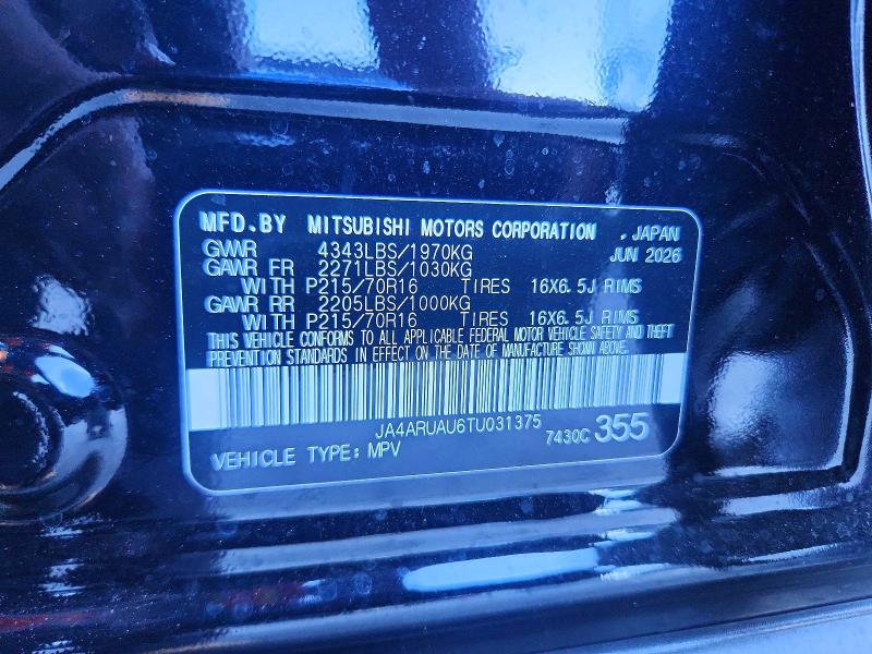 2026 Mitsubishi Outlander Sport მანქანა იყიდება აუქციონზე, vin: JA4ARUAU6TU031375, აუქციონის ნომერი: 67558076