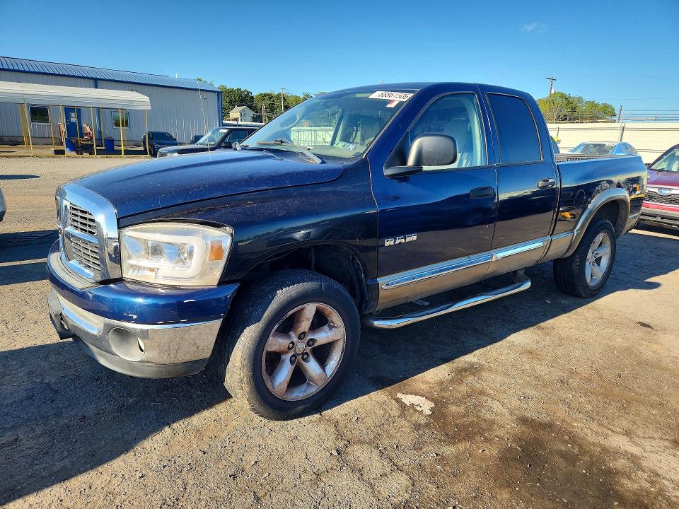 Продаж на аукціоні авто 2008 Dodge Ram 1500, vin: 1D7HU18N58J184988, номер лоту: 68861506