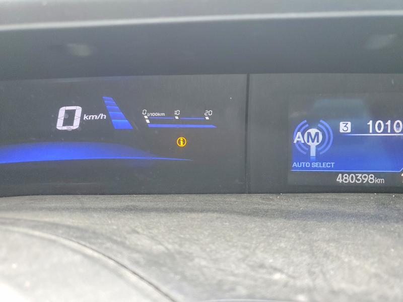 67782886 :رقم المزاد ، 2HGFG3A44CH000741 vin ، 2012 Honda Civic مزاد بيع