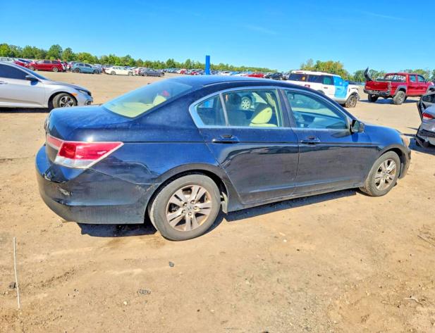 Aukcja sprzedaży 2012 Honda Accord, vin: 1HGCP2F42CA238947, numer aukcji: 69969696