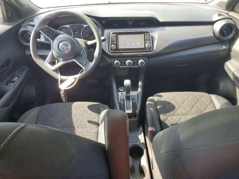 2020 Nissan Kicks მანქანა იყიდება აუქციონზე, vin: 3N1CP5BV5LL560492, აუქციონის ნომერი: 69127166