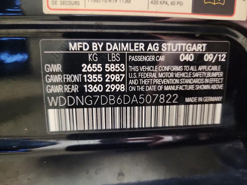Продаж на аукціоні авто 2013 Mercedes-benz S, vin: WDDNG7DB6DA507822, номер лоту: 70326046