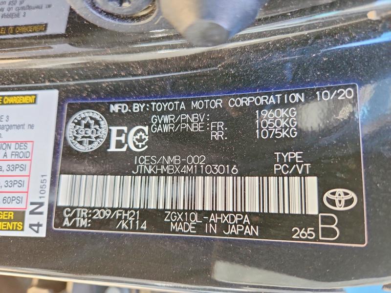 Продажа на аукционе авто 2021 Toyota C-hr, vin: JTNKHMBX4M1103016, номер лота: 67358826