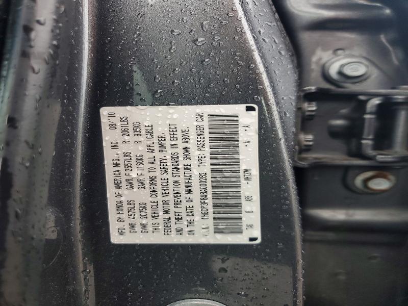 Продаж на аукціоні авто 2011 Honda Accord, vin: 1HGCP3F84BA000282, номер лоту: 67749196
