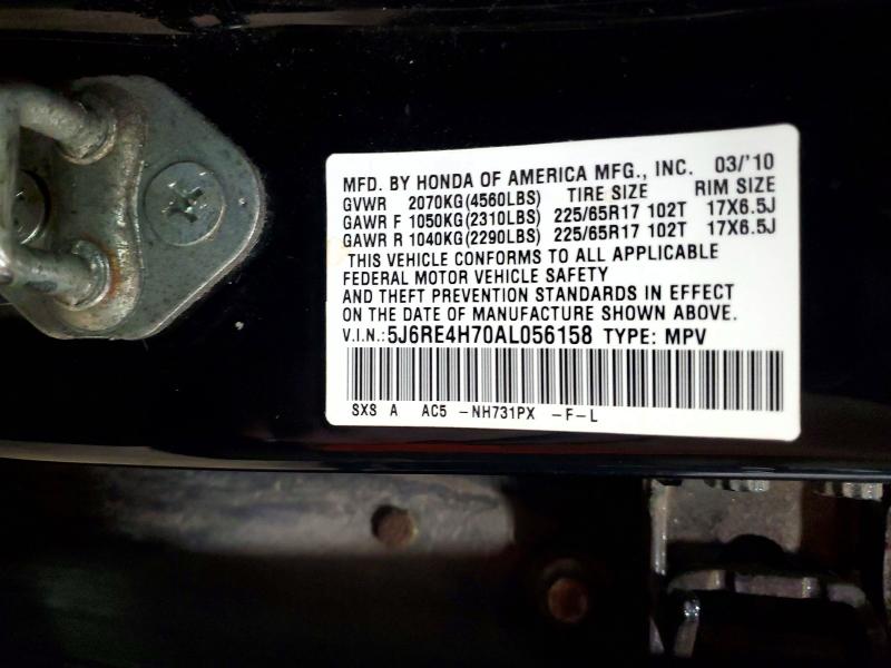 Продаж на аукціоні авто 2010 Honda Cr-v, vin: 5J6RE4H70AL056158, номер лоту: 66863206