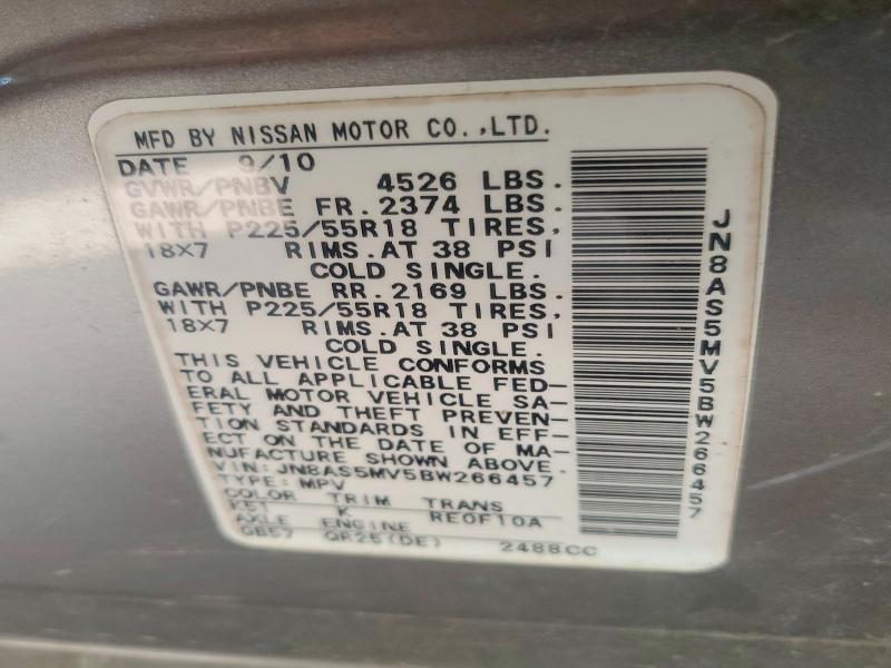 2011 Nissan Rogue მანქანა იყიდება აუქციონზე, vin: JN8AS5MV5BW266457, აუქციონის ნომერი: 66517466